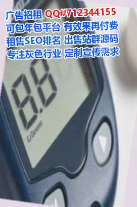合川代怀汽车维修公司